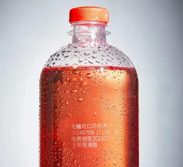 marking codes on glass bottles